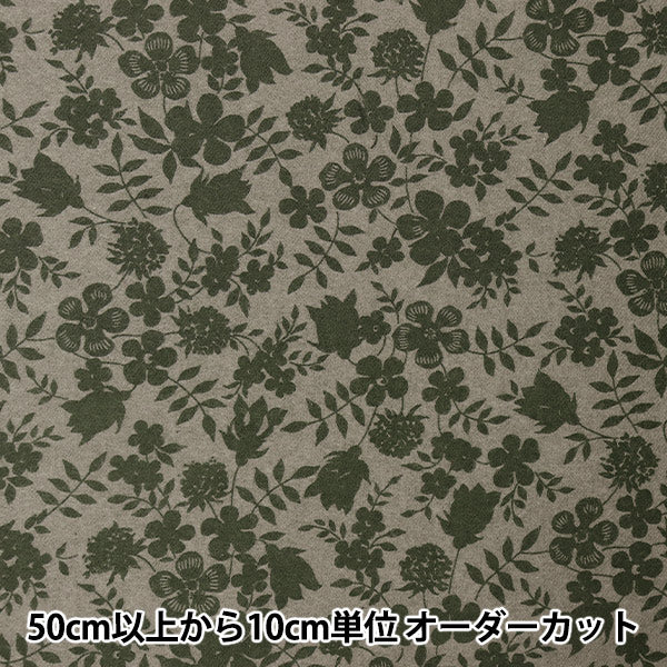 [From quantity 5] Fabric "Liberty Liberty Print Airicot Edenham 3637071-J22I" Liberty Japan