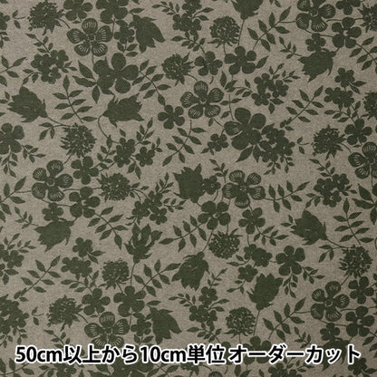 [From quantity 5] Fabric "Liberty Liberty Print Airicot Edenham 3637071-J22I" Liberty Japan