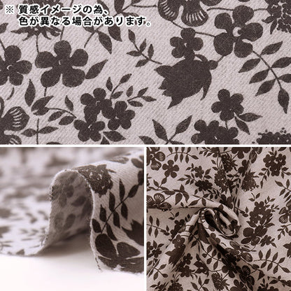 [From quantity 5] Fabric "Liberty Liberty Print Airicot Edenham 3637071-J22I" Liberty Japan