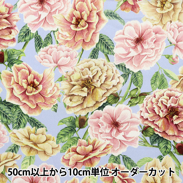 [From quantity 5] Fabric "Liberty Liberty Print Tana lawn English rose 363J6802-D" Liberty Japan