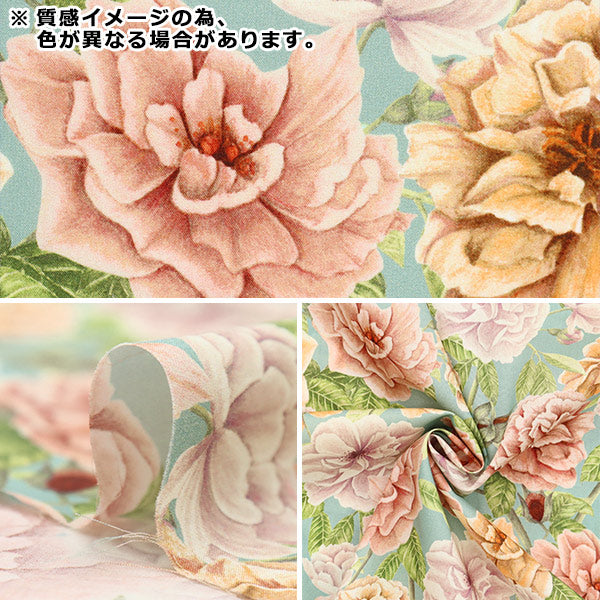 [From quantity 5] Fabric "Liberty Liberty Print Tana lawn English rose 363J6802-D" Liberty Japan