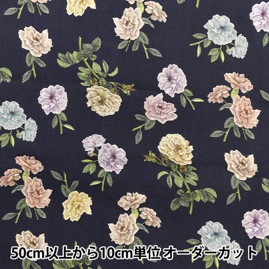 [From quantity 5] Fabric "Liberty Liberty Print Tana lawn Sended 363J6803-A" Liberty Japan