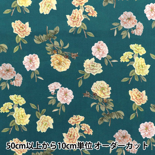 [From quantity 5] Fabric "Liberty Liberty Print Tana lawn Sended 363J6803-B" Liberty Japan