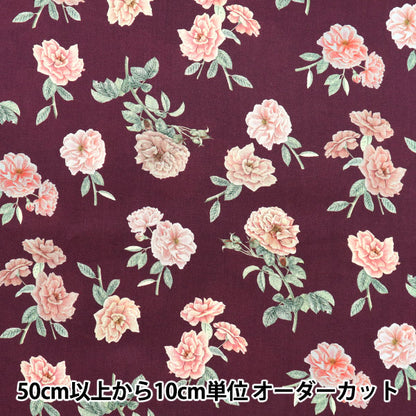 [From quantity 5] Fabric "Liberty Liberty Print Tana lawn Sended 363J6803-C" Liberty Japan
