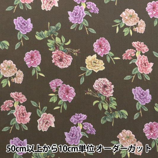 [From quantity 5] Fabric "Liberty Liberty Print Tana lawn Sended 363J6803-D" Liberty Japan