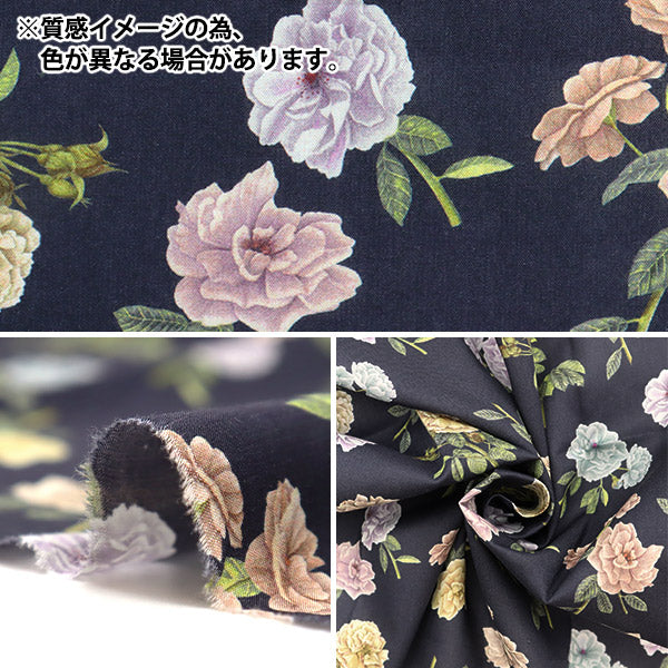 [From quantity 5] Fabric "Liberty Liberty Print Tana lawn Sended 363J6803-D" Liberty Japan