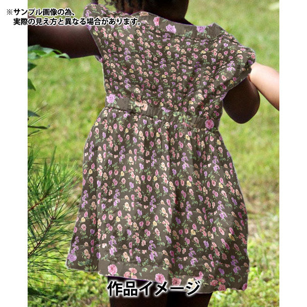 [From quantity 5] Fabric "Liberty Liberty Print Tana lawn Sended 363J6803-D" Liberty Japan