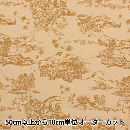[From quantity 5] Fabric "Liberty Liberty Print Tana lawn Siam Rock Scene 363J6805-C" Liberty Japan