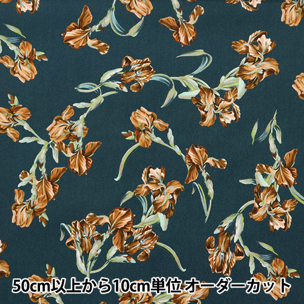 [From quantity 5] Fabric "Liberty Liberty Print Tana lawn French Iris 363J6806-A" Liberty Japan