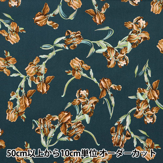 [From quantity 5] Fabric "Liberty Liberty Print Tana lawn French Iris 363J6806-A" Liberty Japan