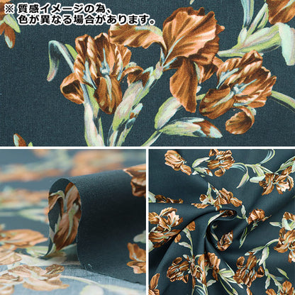 [From quantity 5] Fabric "Liberty Liberty Print Tana lawn French Iris 363J6806-B" Liberty Japan