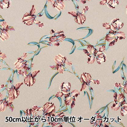 [From quantity 5] Fabric "Liberty Liberty Print Tana lawn French Iris 363J6806-C" Liberty Japan