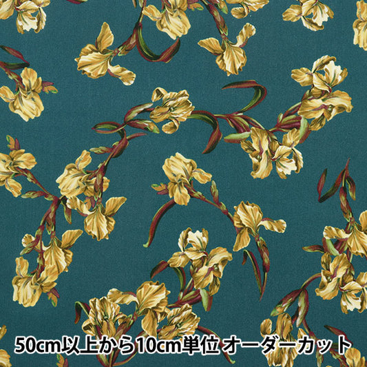[From quantity 5] Fabric "Liberty Liberty Print Tana lawn French Iris 363J6806-D" Liberty Japan