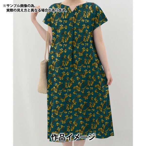 [From quantity 5] Fabric "Liberty Liberty Print Tana lawn French Iris 363J6806-D" Liberty Japan