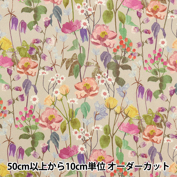 [From quantity 5] Fabric "Liberty Liberty Print Tana lawn Fairy Tail Forest 363J6809-B" Liberty Japan