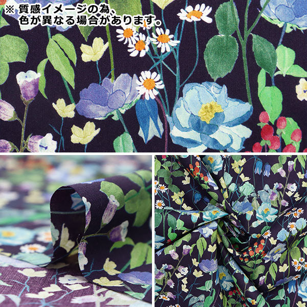 [From quantity 5] Fabric "Liberty Liberty Print Tana lawn Fairy Tail Forest 363J6809-B" Liberty Japan