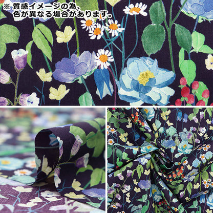 [From quantity 5] Fabric "Liberty Liberty Print Tana lawn Fairy Tail Forest 363J6809-B" Liberty Japan