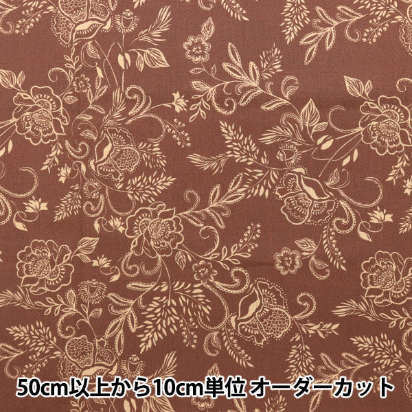 [From quantity 5] Fabric "Liberty Liberty Print Tana lawn Brussels race 363J6810-B" Liberty Japan
