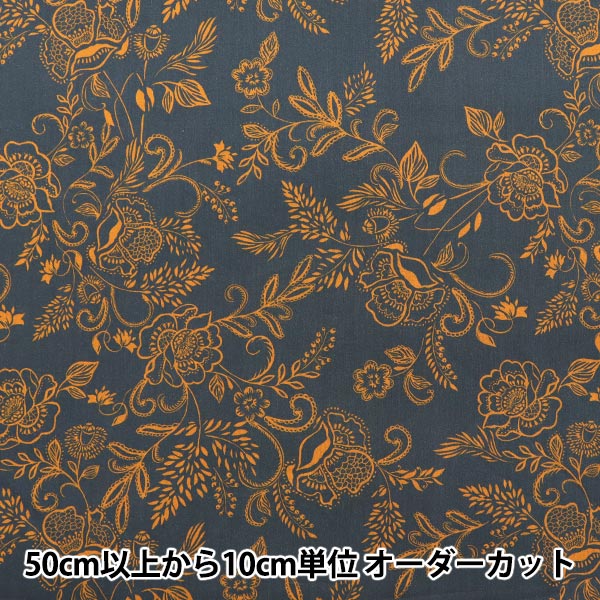 [From quantity 5] Fabric "Liberty Liberty Print Tana lawn Brussels lace 363J6810-D" Liberty Japan