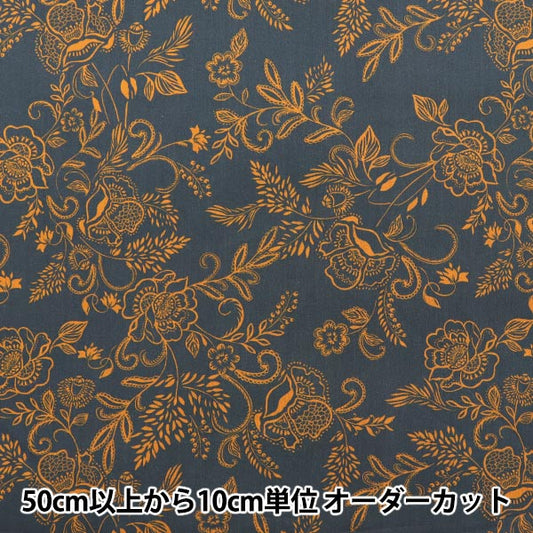 [From quantity 5] Fabric "Liberty Liberty Print Tana lawn Brussels lace 363J6810-D" Liberty Japan