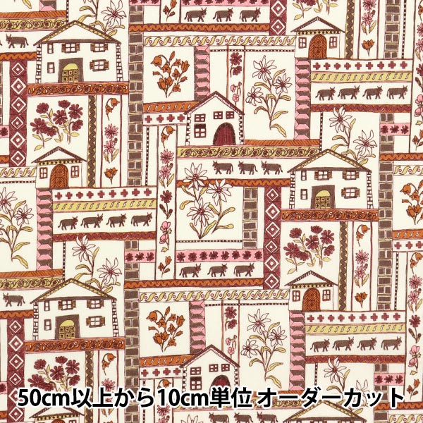 [From quantity 5] Fabric "Liberty Liberty Print Tana lawn Ulsli 363J6811-B" Liberty Japan