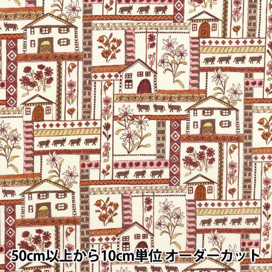 [From quantity 5] Fabric "Liberty Liberty Print Tana lawn Ulsli 363J6811-B" Liberty Japan