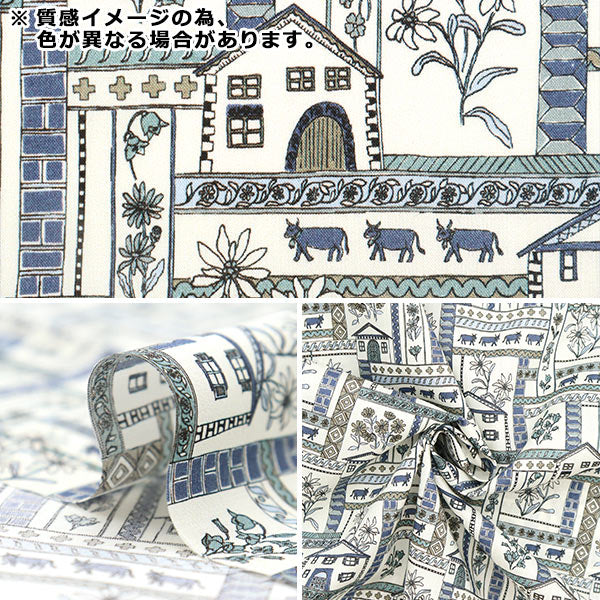 [From quantity 5] Fabric "Liberty Liberty Print Tana lawn Ulsli 363J6811-B" Liberty Japan