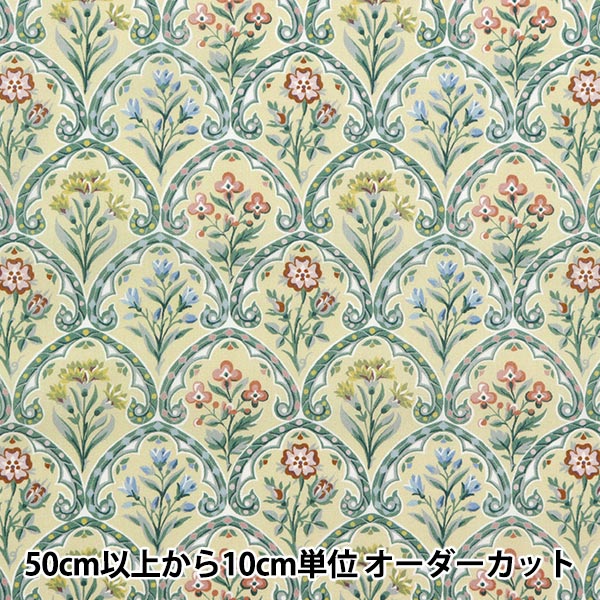 [From quantity 5] Fabric "Liberty Liberty Print Tana lawn Delft Day 363J6812-D" Liberty Japan