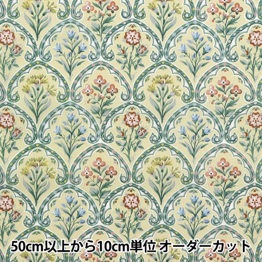 [From quantity 5] Fabric "Liberty Liberty Print Tana lawn Delft Day 363J6812-D" Liberty Japan