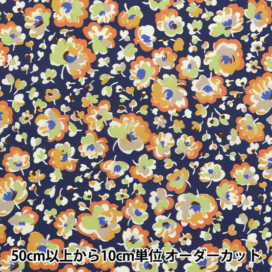 [From quantity 5] Fabric "Liberty Liberty Print Tana lawn Sofia Dawn 363J6813-B" Liberty Japan