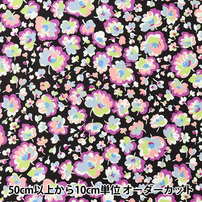 [From quantity 5] Fabric "Liberty Liberty Print Tana lawn Sofia Dawn 363J6813-C" Liberty Japan