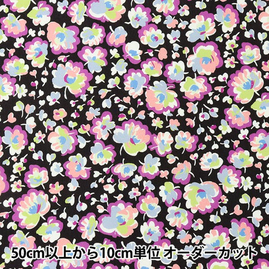 [From quantity 5] Fabric "Liberty Liberty Print Tana lawn Sofia Dawn 363J6813-C" Liberty Japan