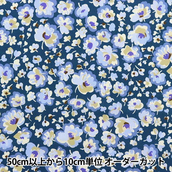 [From quantity 5] Fabric "Liberty Liberty Print Tana lawn Sofia Dawn 363J6813-D" Liberty Japan