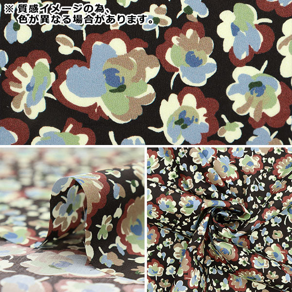 [From quantity 5] Fabric "Liberty Liberty Print Tana lawn Sofia Dawn 363J6813-D" Liberty Japan