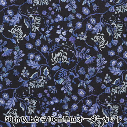 [From quantity 5] Fabric "Liberty Liberty Print Tana lawn Nordic Honey 363J6814-B" Liberty Japan