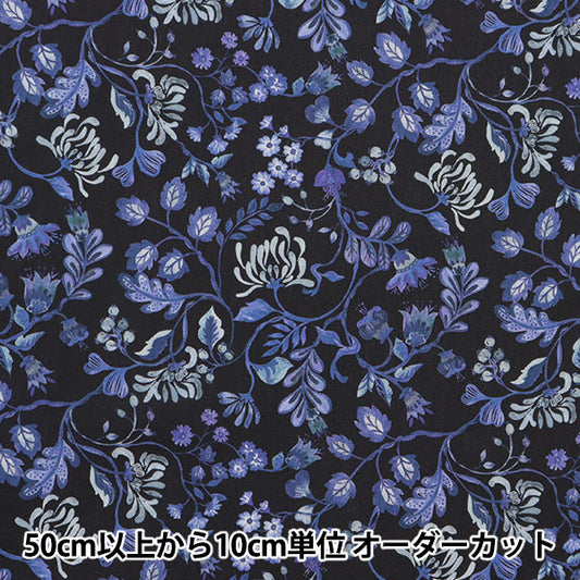 [From quantity 5] Fabric "Liberty Liberty Print Tana lawn Nordic Honey 363J6814-B" Liberty Japan