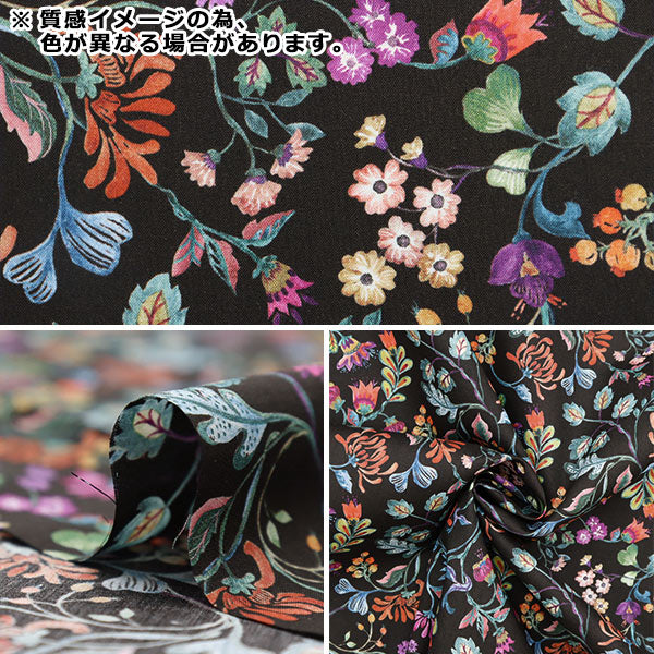 [From quantity 5] Fabric "Liberty Liberty Print Tana lawn Nordic Honey 363J6814-B" Liberty Japan