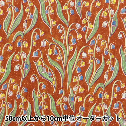 [From quantity 5] Fabric "Liberty Liberty Print Tana lawn Kiero 363J6815-B" Liberty Japan