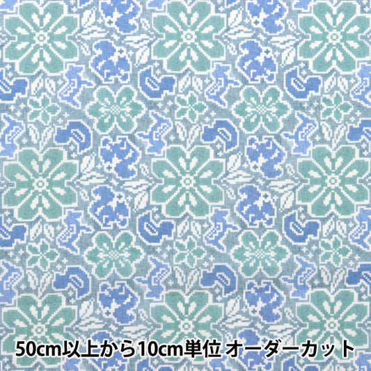 [From quantity 5] Fabric "Liberty Liberty Print Tana lawn Sejero 363J6816-A" Liberty Japan