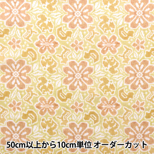 [From quantity 5] Fabric "Liberty Liberty Print Tana lawn Sejero 363J6816-D" Liberty Japan
