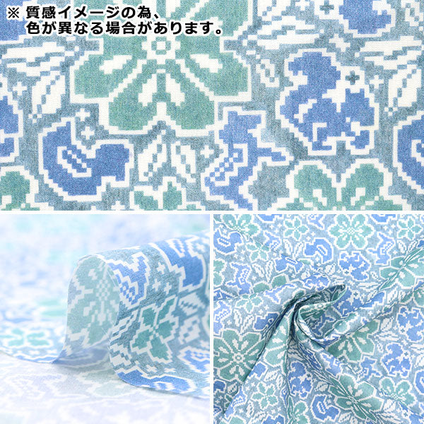 [From quantity 5] Fabric "Liberty Liberty Print Tana lawn Sejero 363J6816-D" Liberty Japan