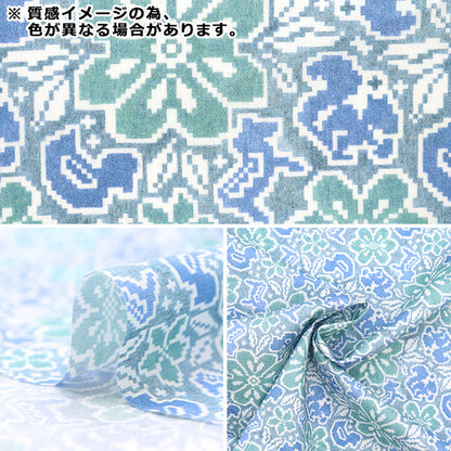 [From quantity 5] Fabric "Liberty Liberty Print Tana lawn Sejero 363J6816-D" Liberty Japan