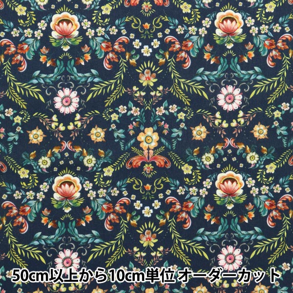 [From quantity 5] Fabric "Liberty Liberty Print Tana lawn Roseming 363J6817-A" Liberty Japan