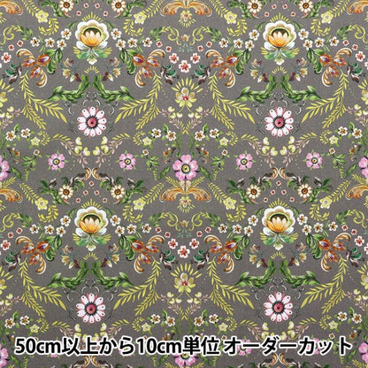 [From quantity 5] Fabric "Liberty Liberty Print Tana lawn Rose Ming 363J6817-B" Liberty Japan