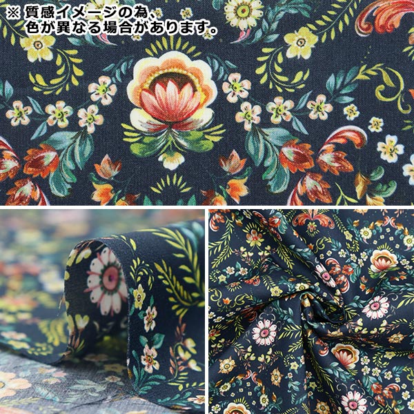 [From quantity 5] Fabric "Liberty Liberty Print Tana lawn Roseming 363J6817-C" Liberty Japan