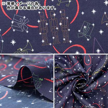 [From quantity 5] Fabric "Liberty Liberty Print Tana lawn Gift Express 33631291-B" Liberty Japan