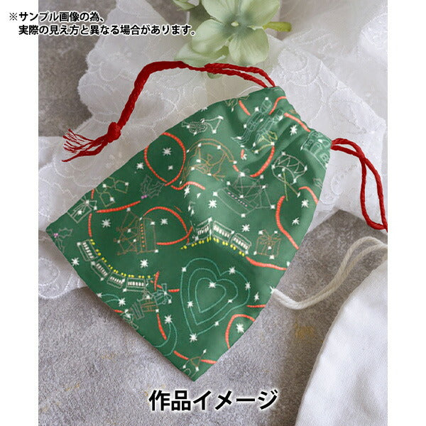 [From quantity 5] Fabric "Liberty Liberty Print Tana lawn Gift Express 33631291-C" Liberty Japan