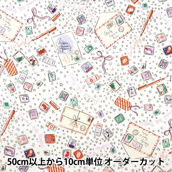 [From quantity 5] Fabric "Liberty Liberty Print Tana lawn Stamp Top with Magic 36364582-B" Liberty Japan
