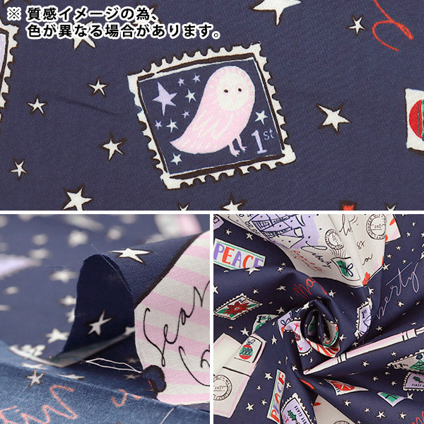 [From quantity 5] Fabric "Liberty Liberty Print Tana lawn Stamp Top with Magic 36364582-B" Liberty Japan