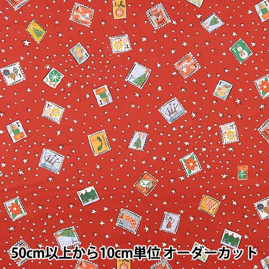 [From quantity 5] Fabric "Liberty Liberty Print Tana lawn Festival Greetings 36364583-A" Liberty Japan